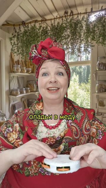 СКОРОГОВОРКА. РЕЧЬ. РИТМ. ЗВУКИ. ГОЛОС. ПРОСОДИКА. ФОЛЬКЛОР. ЭМОЦИИ. ДЕТИ. ИГРА. БУБЕН. НЕЙРО. ОРФ.