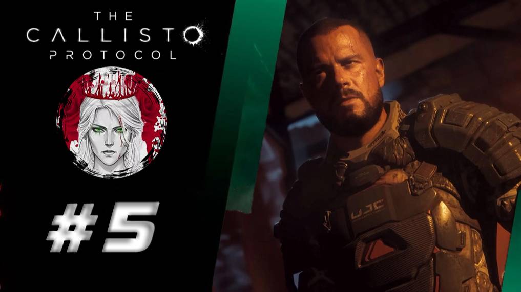 №5⏩The Callisto Protocol🧑🏻DLS: ПОСЛЕДНЯЯ ПЕРЕДАЧА🚀