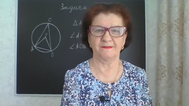 задание 16, вариант 40. ОГЭ по математике 2025 год, 50 вариантов заданий. Под редакцией И. В. Ященко