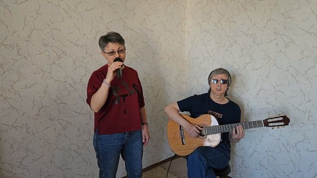 ОТ ГЕРОЕВ БЫЛЫХ ВРЕМЁН. Кавер. Исполняет Лариса Правдина, гитара Вадим Хусаинов.