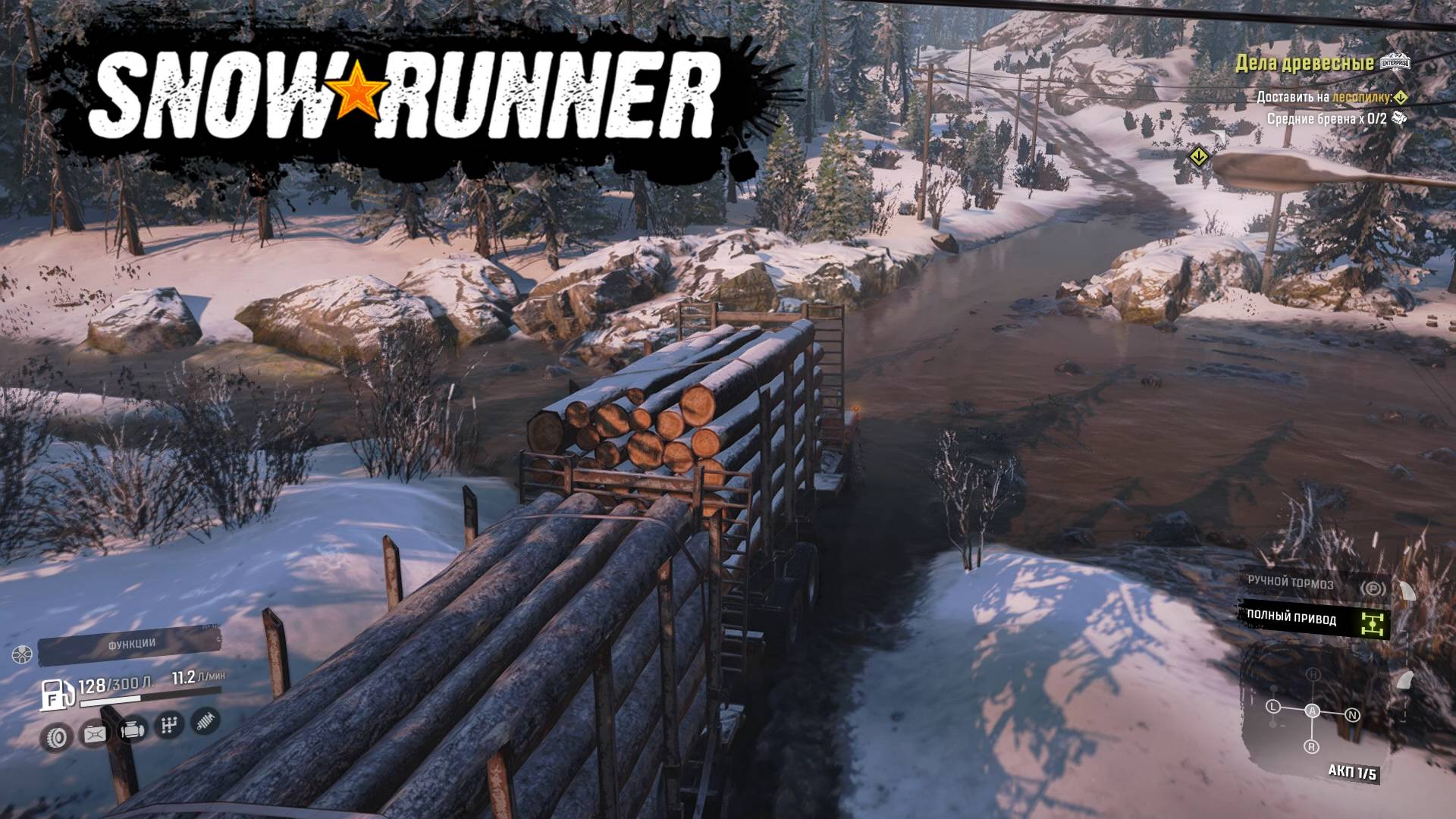 Snowrunner | WWestern Star 4964 - Дела древесные | Logitech G29