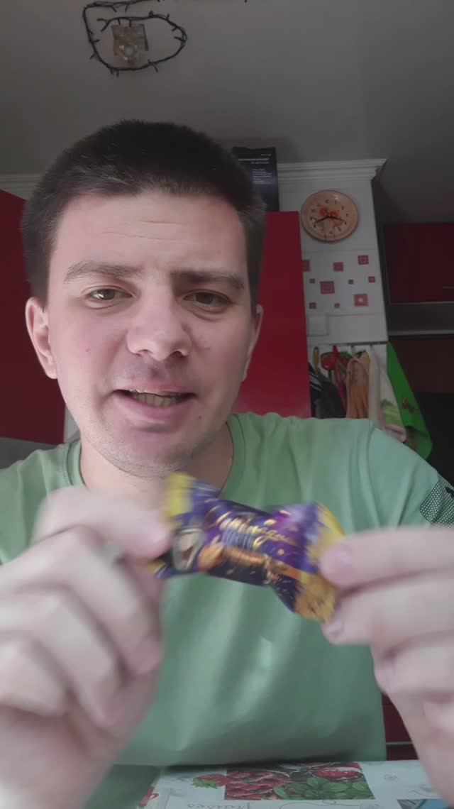 Конфета: "Шоколадная ночь" (с трюфельным вкусом и цельным фундуком)