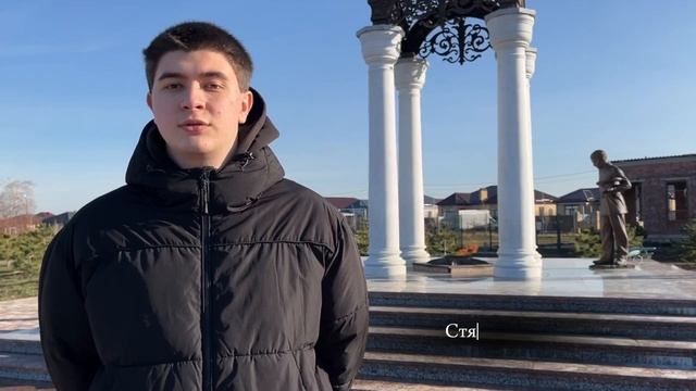 Патриотический марафон «СтихиЯ» – читает Данил Дубровский