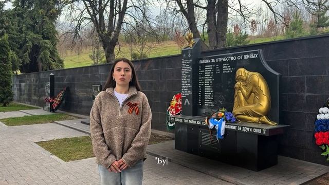 Патриотический марафон «СтихиЯ» – читает Мария Самурганова