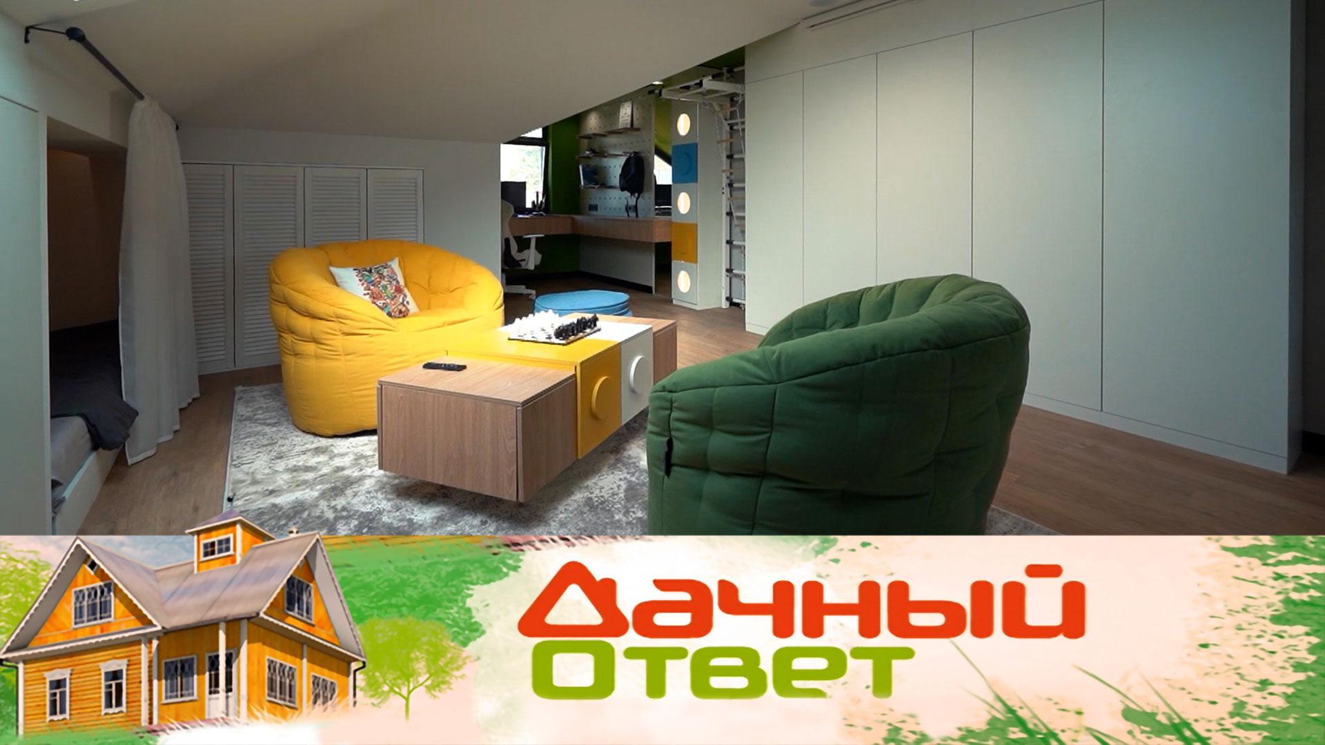 Яркая мансарда-конструктор для двух братьев | «Дачный ответ»