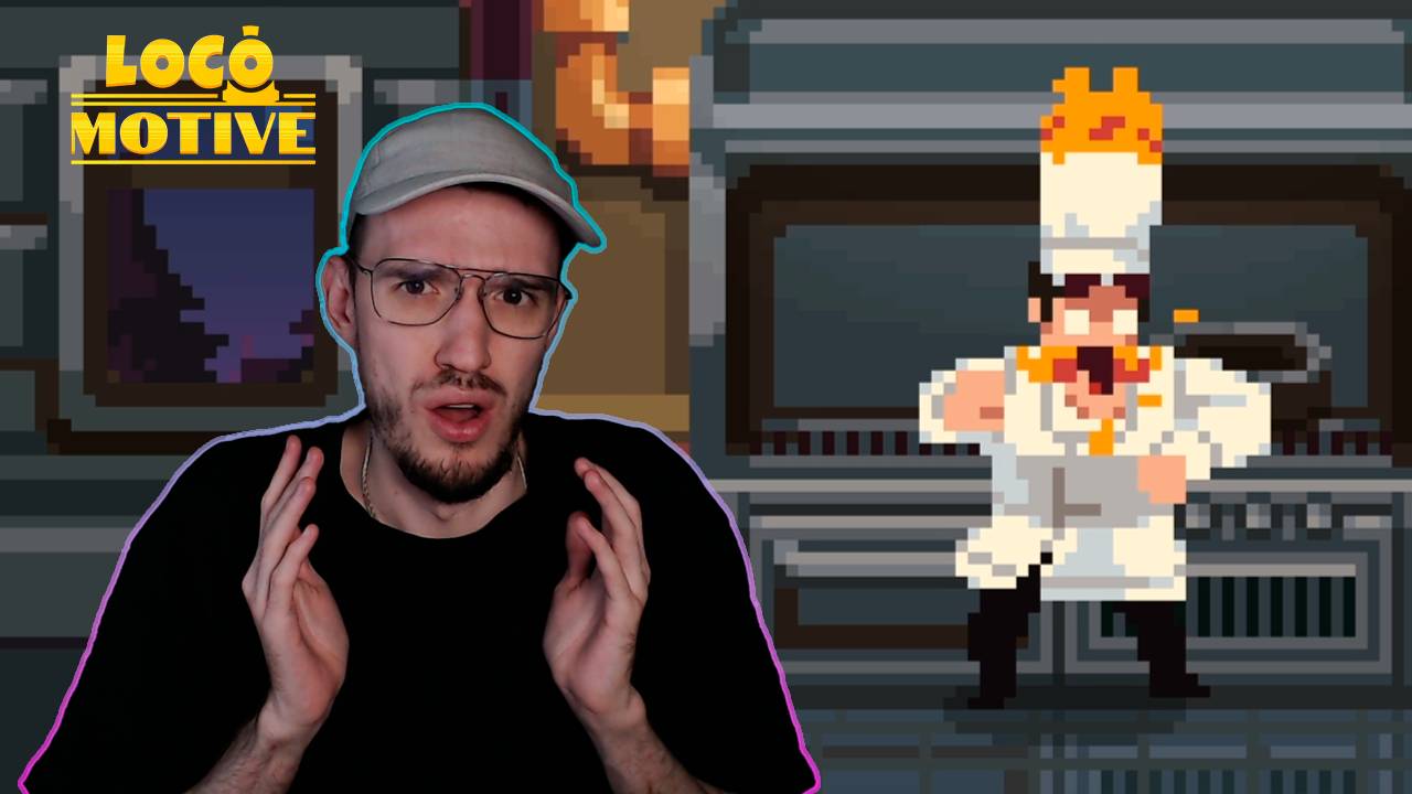 Беспорядок на кухне | Loco Motive (Локомотив) | 8