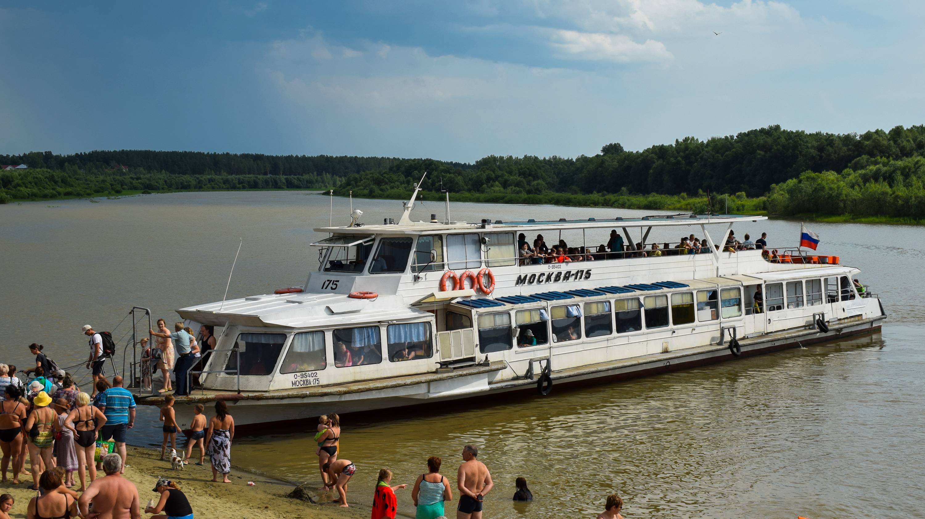 Теплоход Москва-175. Прибытие и отправление с Бобровки.