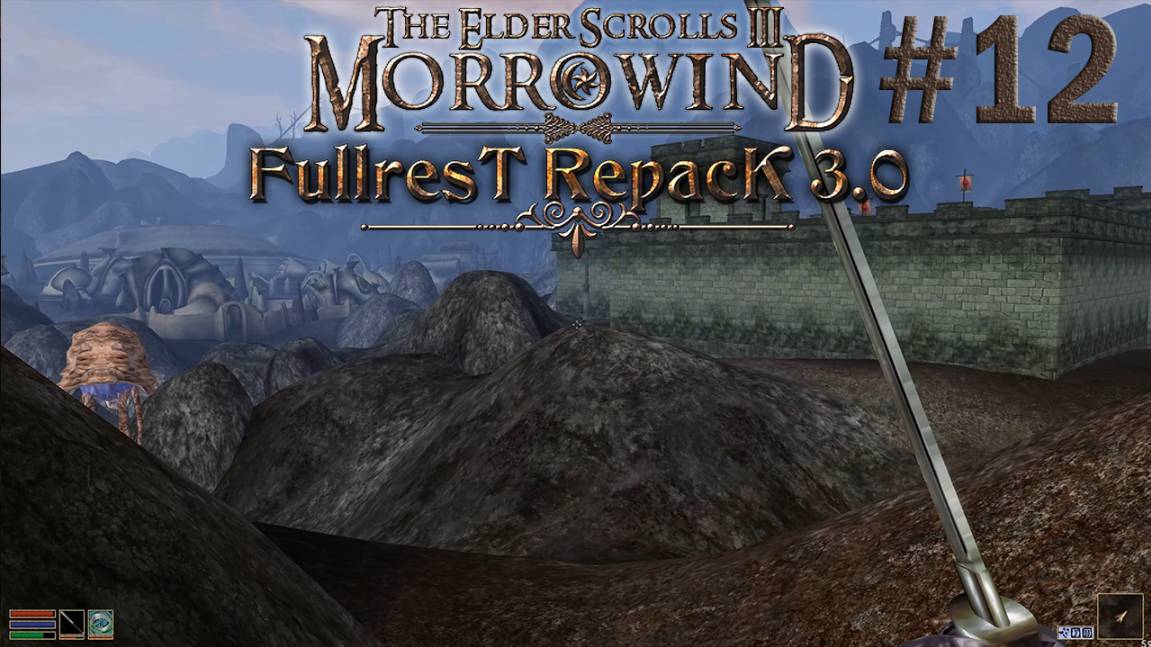 Прохождение The Elder Scrolls Morrowind Fullrest Repack. Бал Молагмер В поисках предела 012