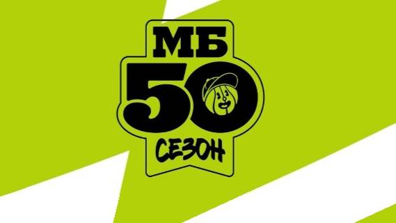 Турнир 2х2. Тигры - Кременкуль-Баскет (Кременкуль)