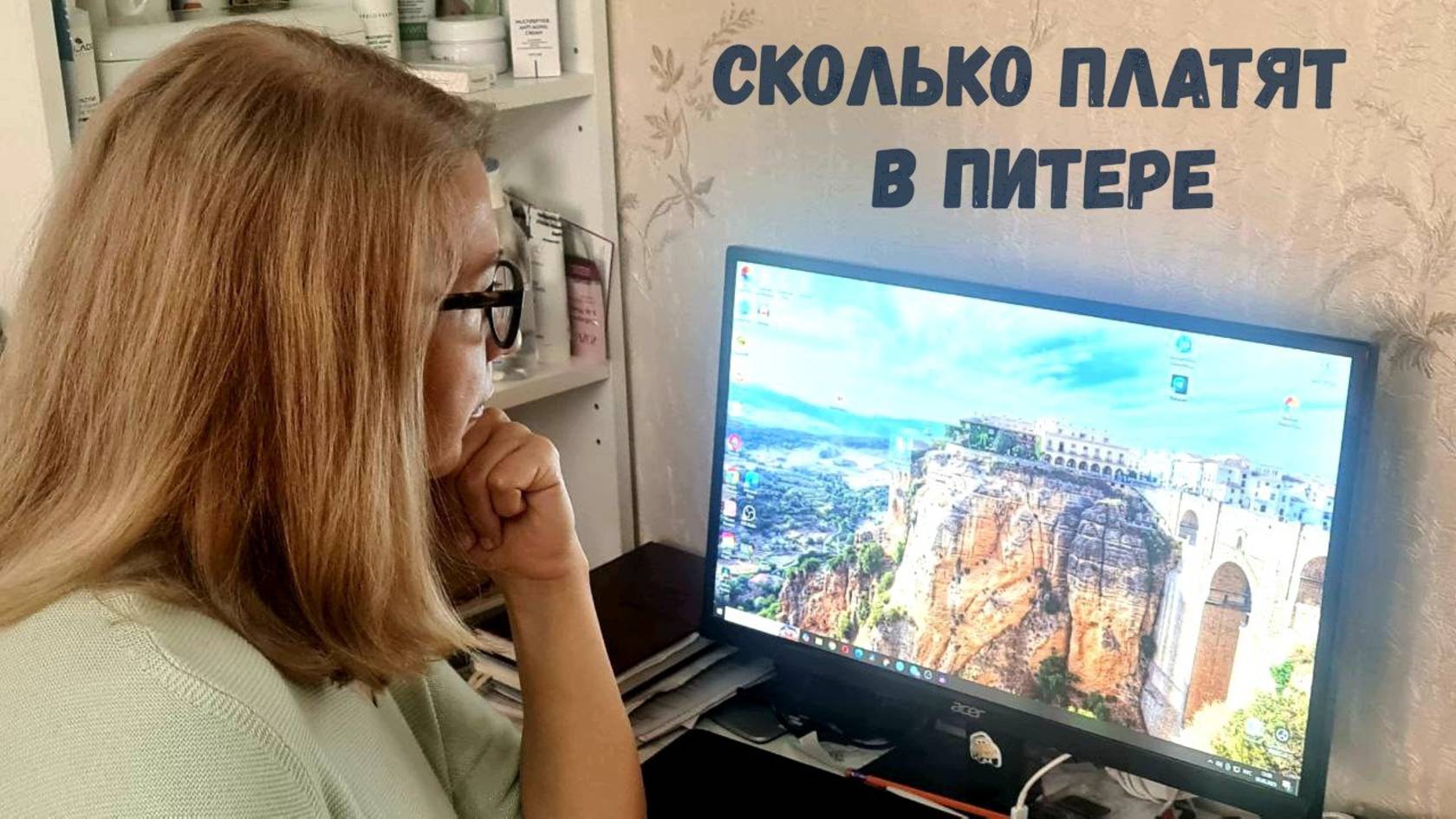 Сколько зарабатывают в СПб. Реальные зарплаты врачей, учителей, вахтовиков.