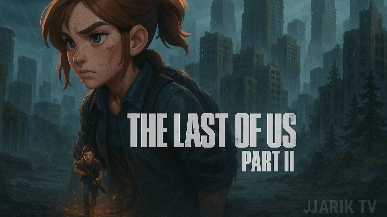 The Last of Us Part II Remastered | #7 Приключения продолжаются