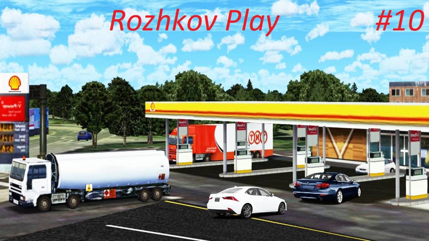 Gas Station Simulator #10 прохождение бизнес идёт. расширяемся