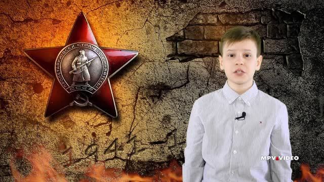 к Дню Победы 9 Мая - Баллада о молчании