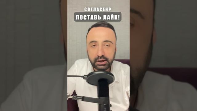 Изменила, что делать? #измена #изменажены #изменамужу #произмену