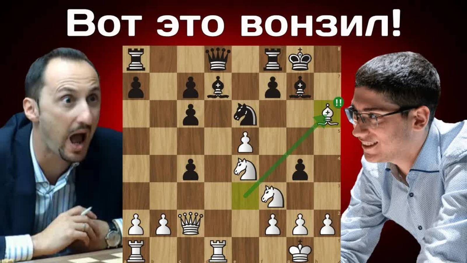 Разгром в 20 ходов! А.Фирузджа - В.Топалов ｜ Grand Chess Tour： Superbet Poland Rapid 2025 ｜ Шахматы