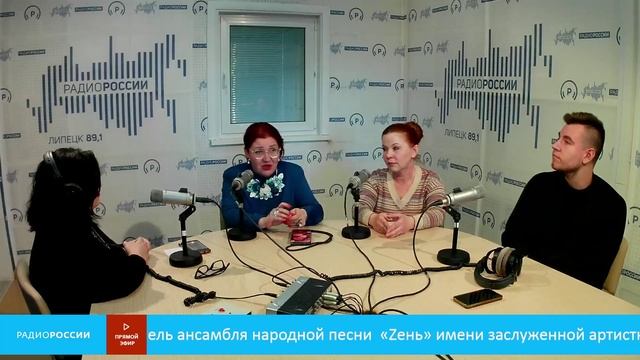 «Культурный регион» - ансамбль народной песни «Zень»,  "Песня ходит на войну"