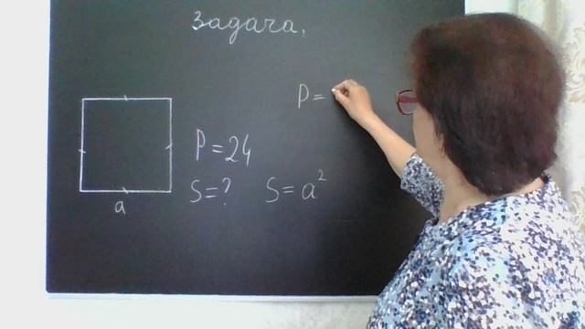 Задание 17, вариант 45. ГОЭ математика 2025 год. Под редакцией И. В. Ященко. 50 вариантов заданий.