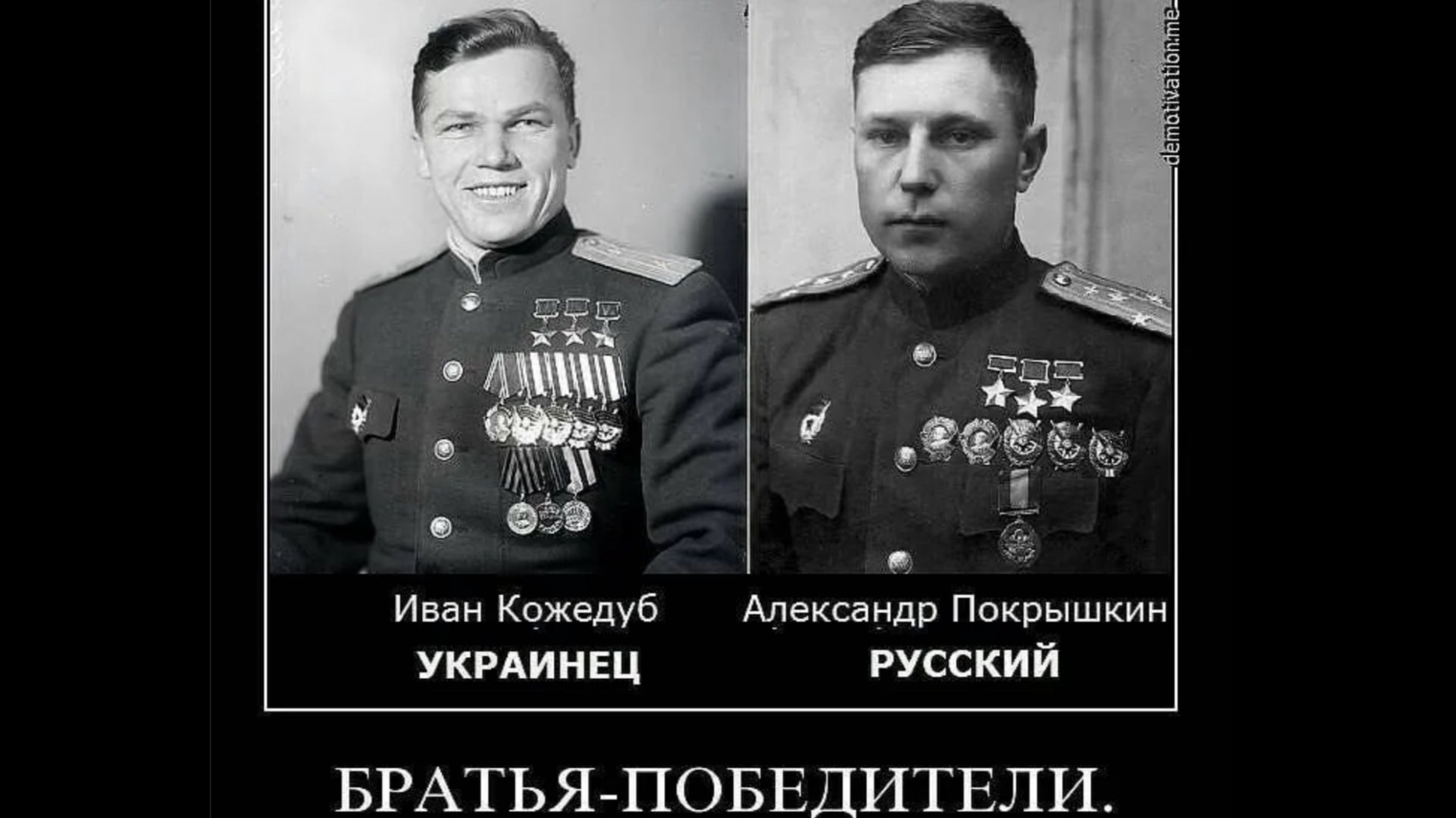 В ЧЁМ РАЗНИЦА МЕЖДУ УКРАИНЦЕМ И РУССКИМ? Уроженец Украины объясняет США!!! #новости #украина #россия