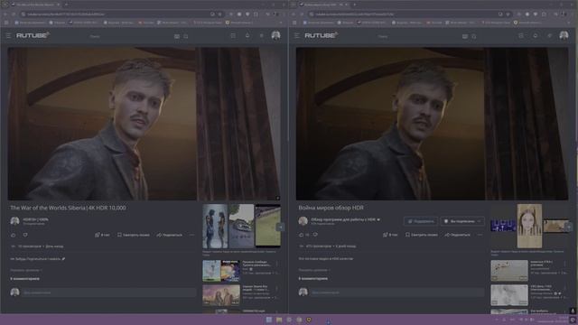 Обзор Видео Сравнения