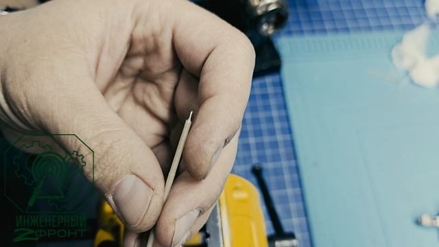 Чистка сопел нейлоном