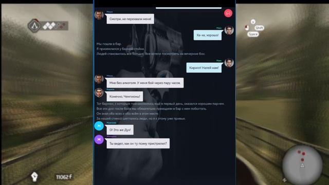 история сталкера" дух" хоррор история из взахлеб