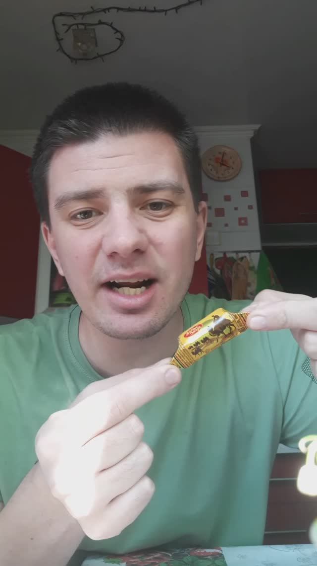 Конфета: "Кара-Кум"