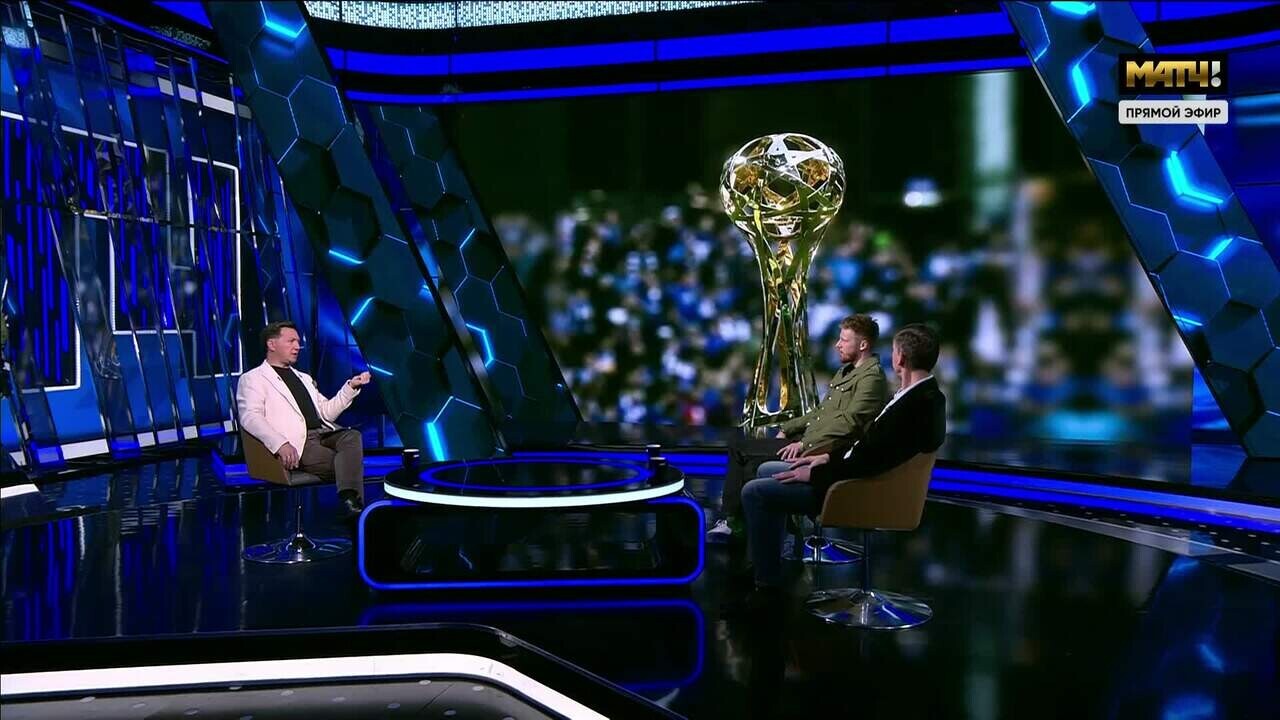 «После футбола с Георгием Черданцевым». Выпуск от 04.05.2025