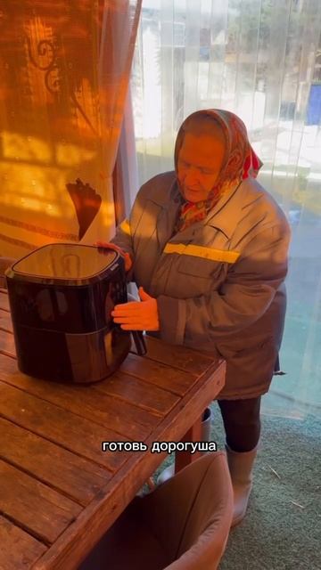 ДЕЛА ДЕЛАЮТСЯ, ЕДА — ГОТОВИТСЯ