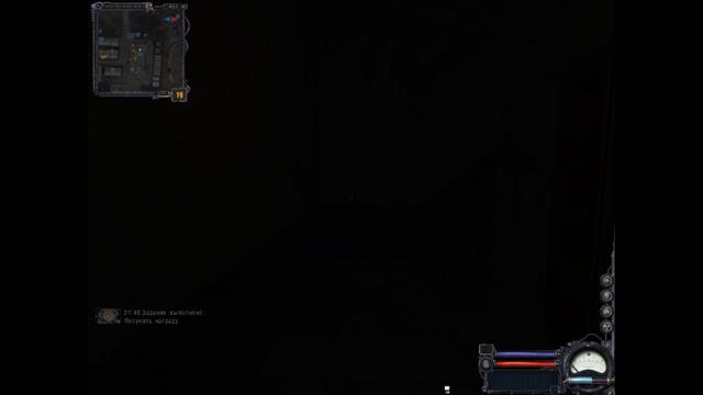 Сталкер ЧН 26. Вступление в "Долг"