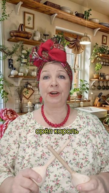 СКОРОГОВОРКА. РЕЧЬ. ЗВУКИ. ГОЛОС. РИТМ. ПРОСОДИКА. ЛОЖКИ. ИГРА. ДЕТИ. ЭМОЦИИ. РОДИТЕЛИ. ЛОГОПЕД. ОРФ