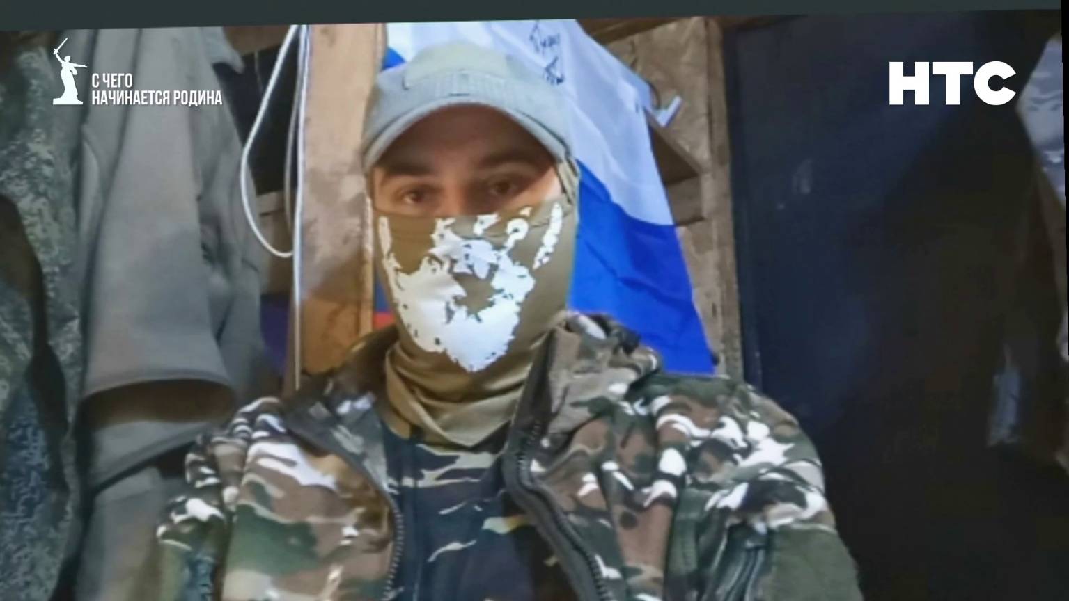 С чего начинается Родина. Доброволец «Бур»