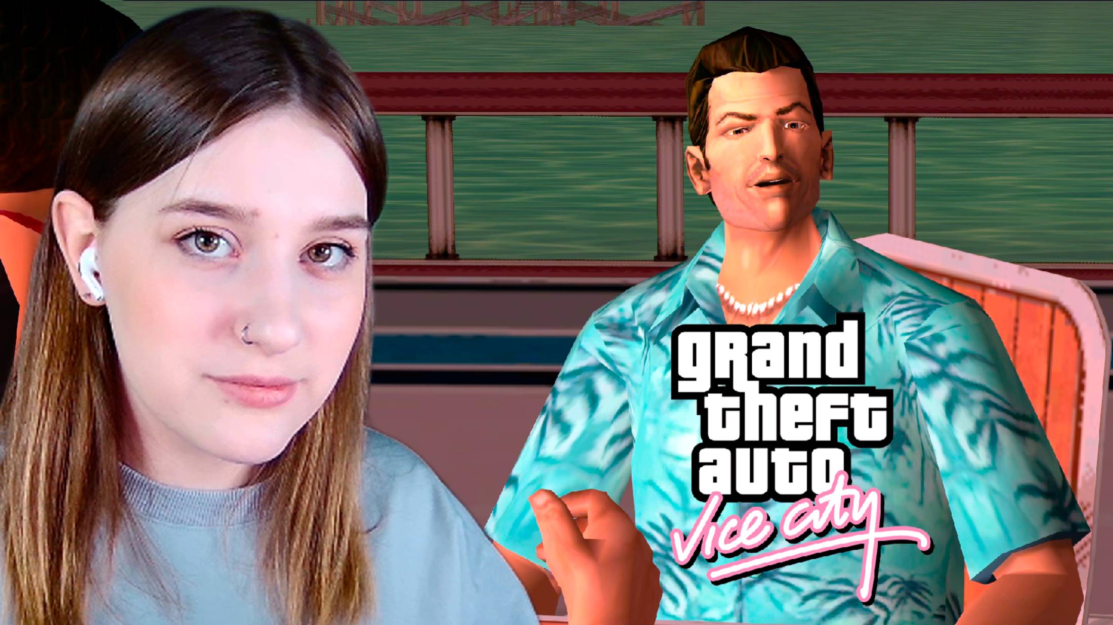 GTA: VICE CITY: #2 А ПОЧЕМУ ТАК ЛЕГКО
