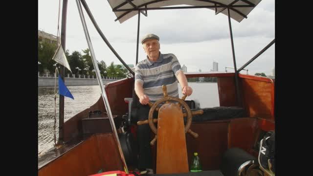 Мне девяносто