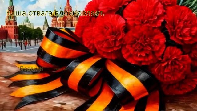 Масимов Амал Элчин Оглы