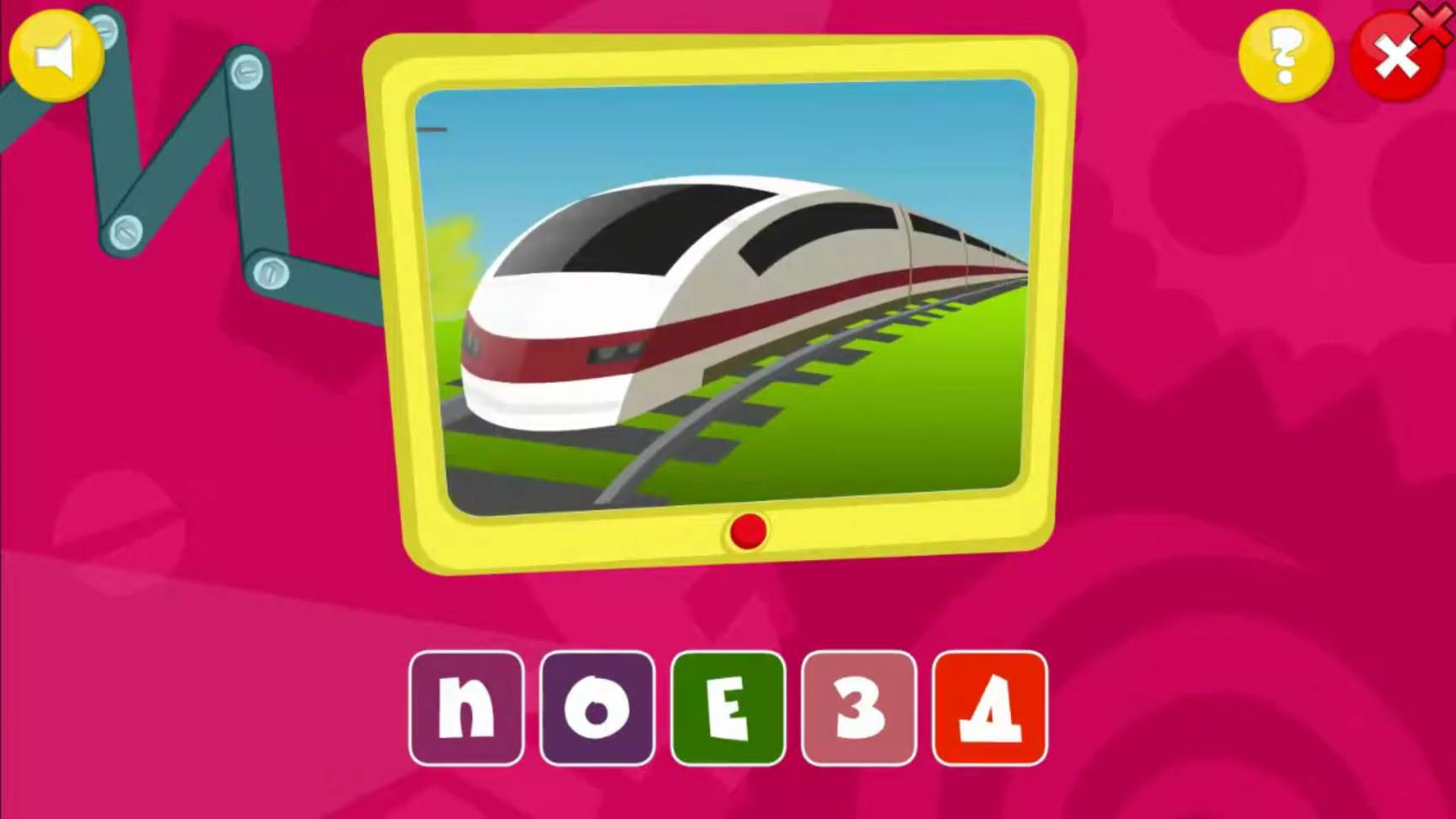 Составь слово из букв игра для детей