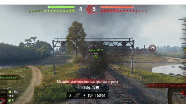 2025-05-05 17-19-04 Мир Танков/ Игра Как играть в world of tanks /Как играть в танки world of tanks