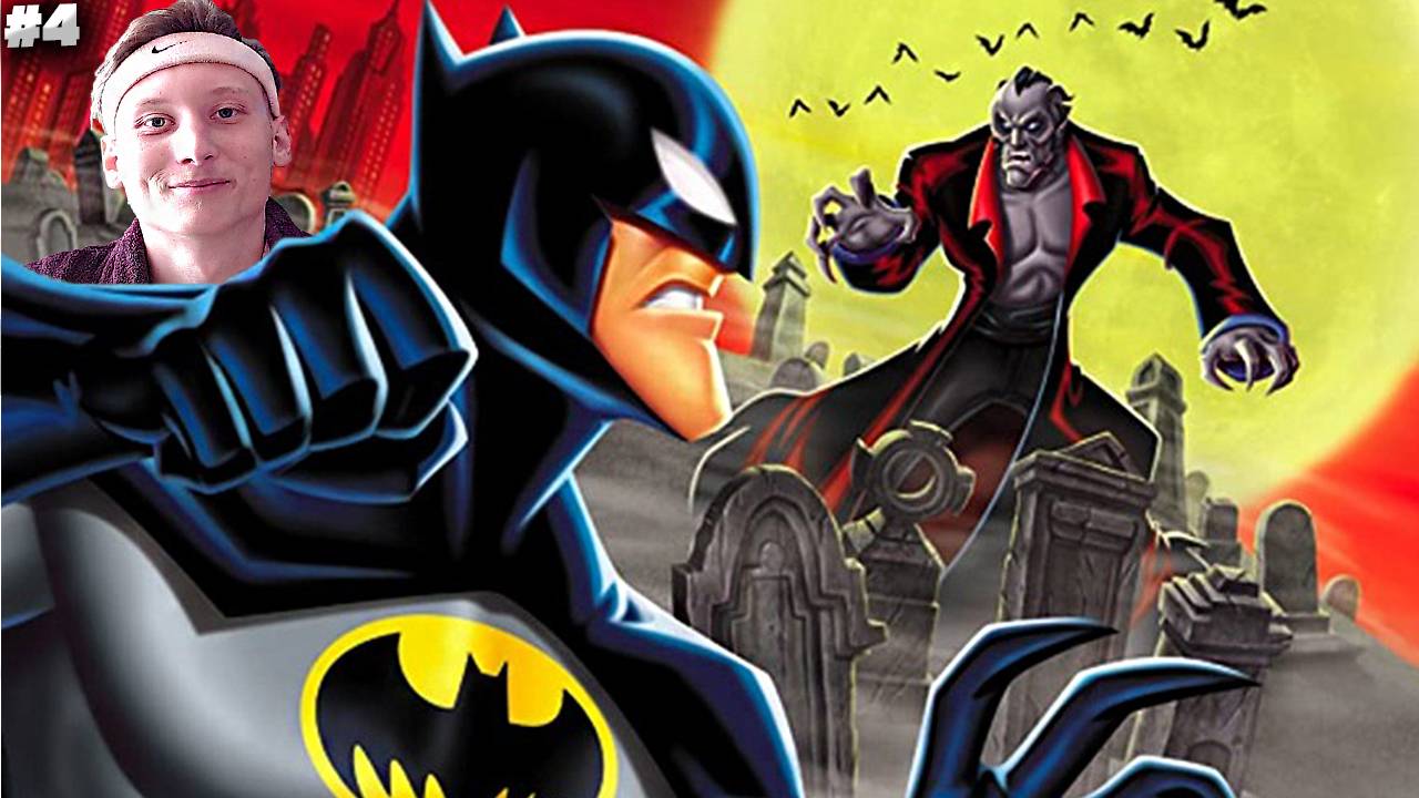 Бэтмен против Дракулы \ СМОТРИМ,КУШАЕМ И НАСЛАЖДАЕМСЯ ЛЕГЕНДОЙ ДЕТСТВА / ОЛД МУЛЬТИК #4