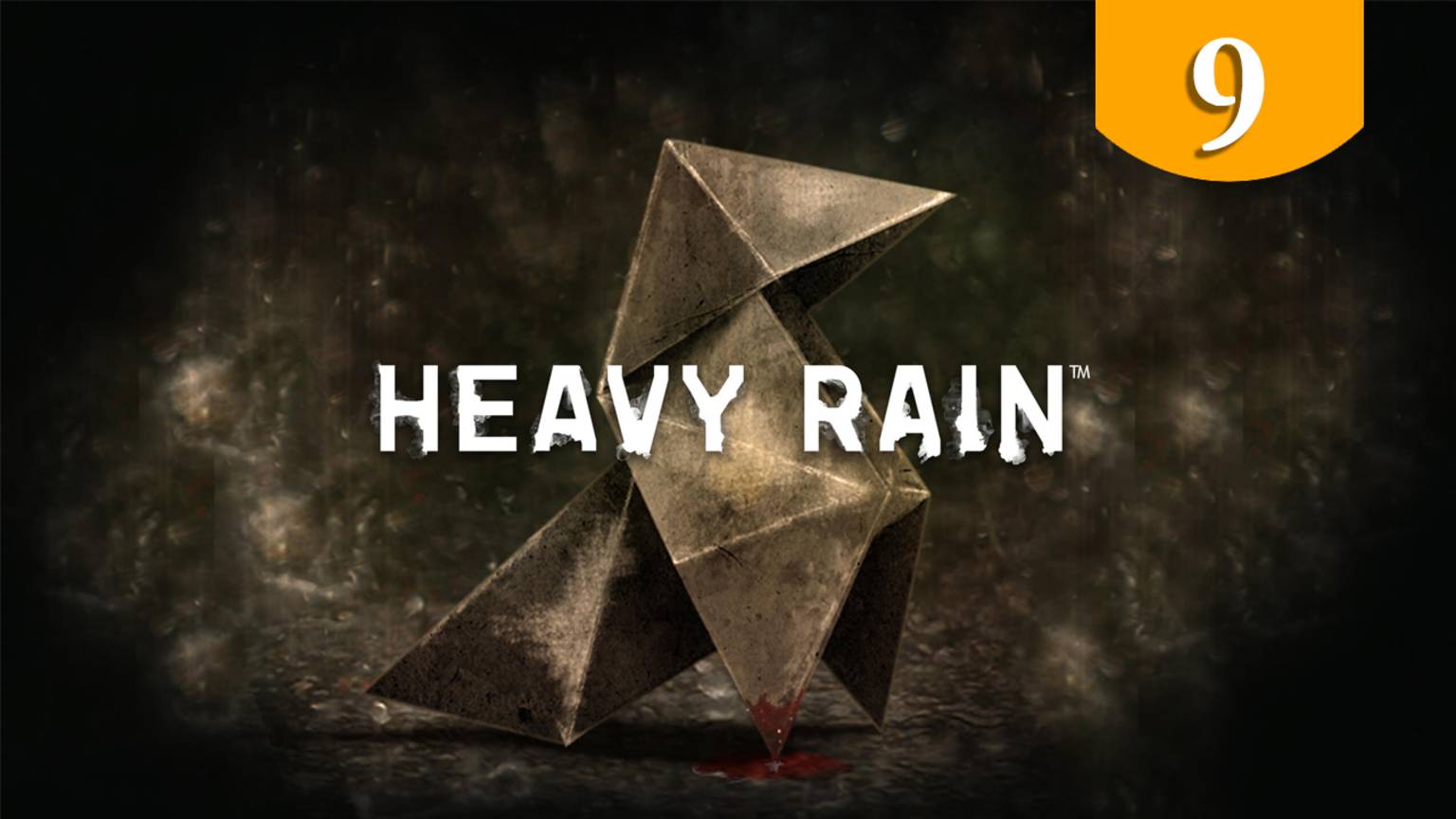 Клуб ➤ Heavy Rain ➤ Прохождение #9