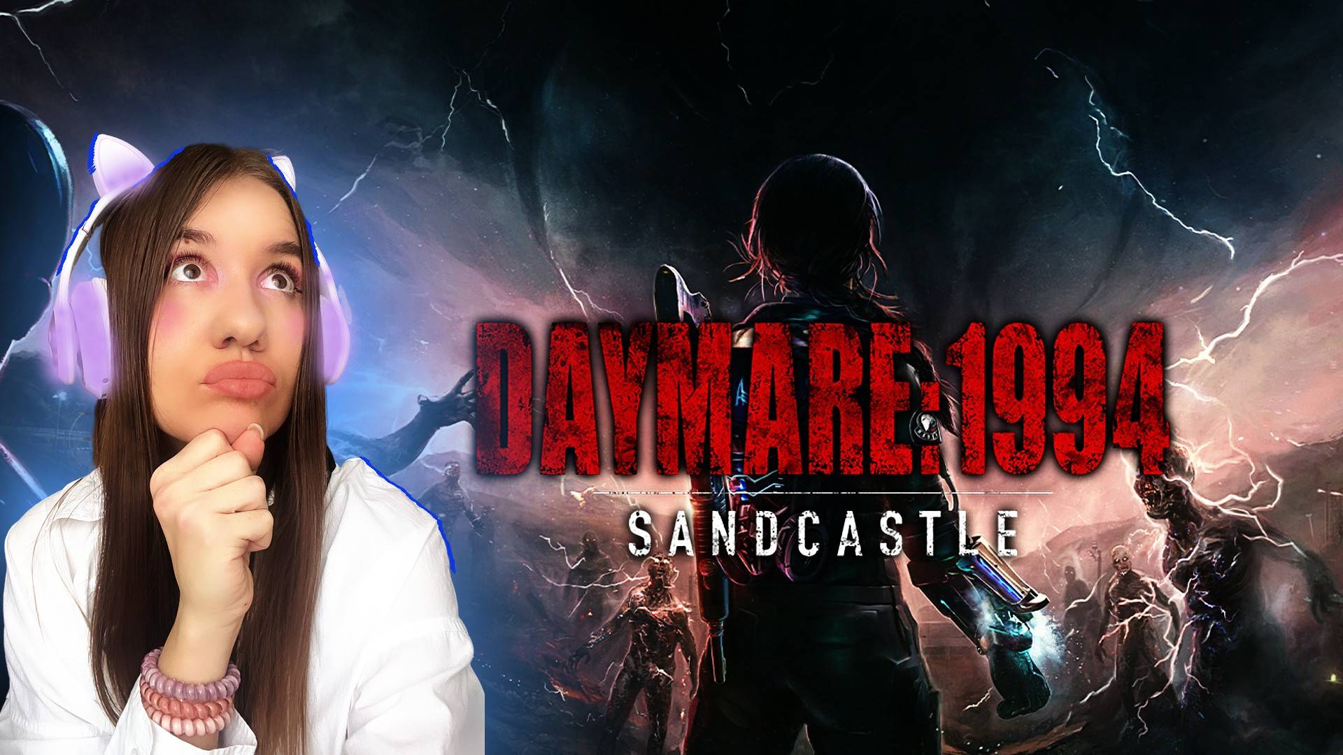 НОВЫЙ ИЛИ СТАРЫЙ РЕЗИДЕНТ?➤ Daymare: 1994 Sandcastle Demo