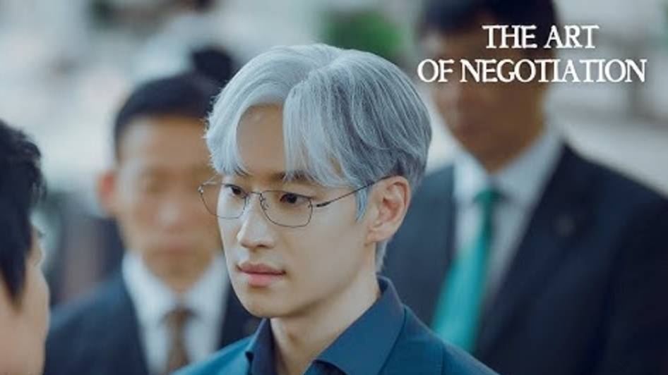 Искусство ведения переговоров - 4 серия, 1 сезон (2025) / The Art of Negotiation /Hyeobsangeui Gisul