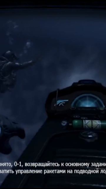 Call of Duty: Modern Warfare 3 #shorts #games