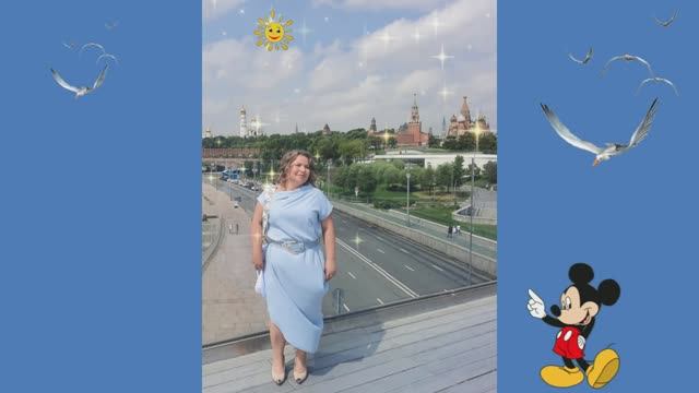 Крым-Москва