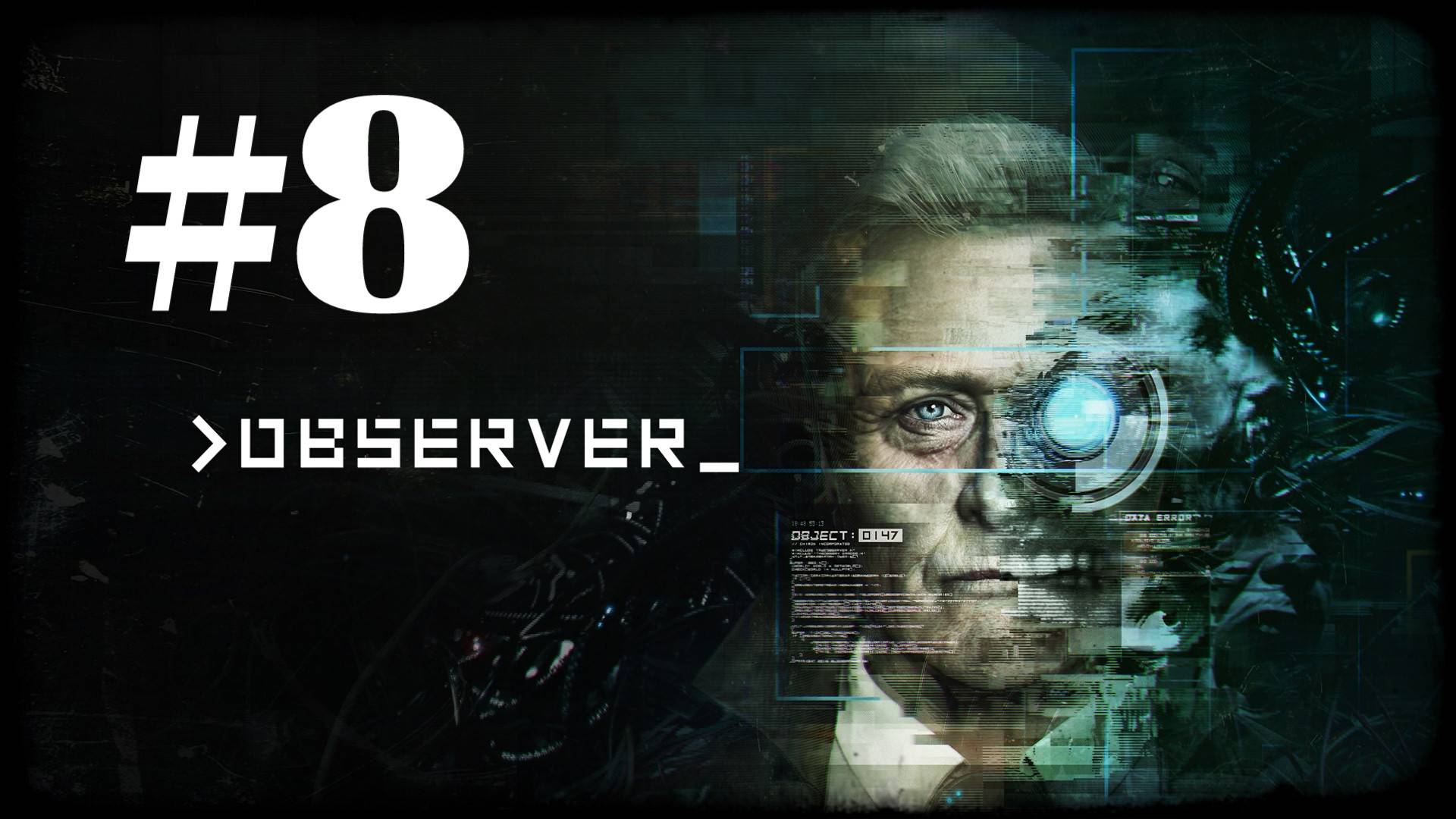 ЛОГОВО УБИЙЦЫ ► Observer #8