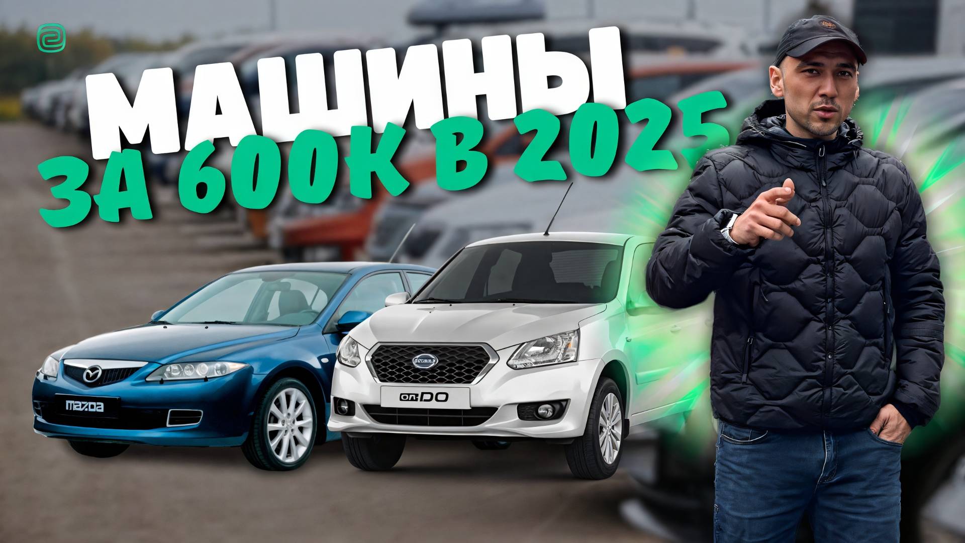МАШИНЫ ЗА 600 ТЫСЯЧ РУБЛЕЙ! Сравнение КОРЕЙСКИХ авто с ЯПОНСКИМИ: ЭТИ АВТО НАДЕЖНЫ и ВЫГОДНЫ в 2025