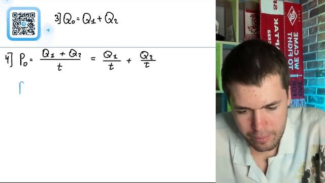 Имеются два одинаковых электрических нагревателя. При параллельном соединении они нагревают - №20616