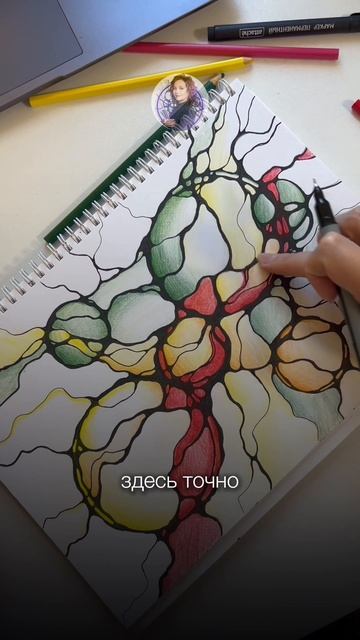 Как правильно искать место для фигуры-ресурса | Нейрографика с Оксаной Авдеевой