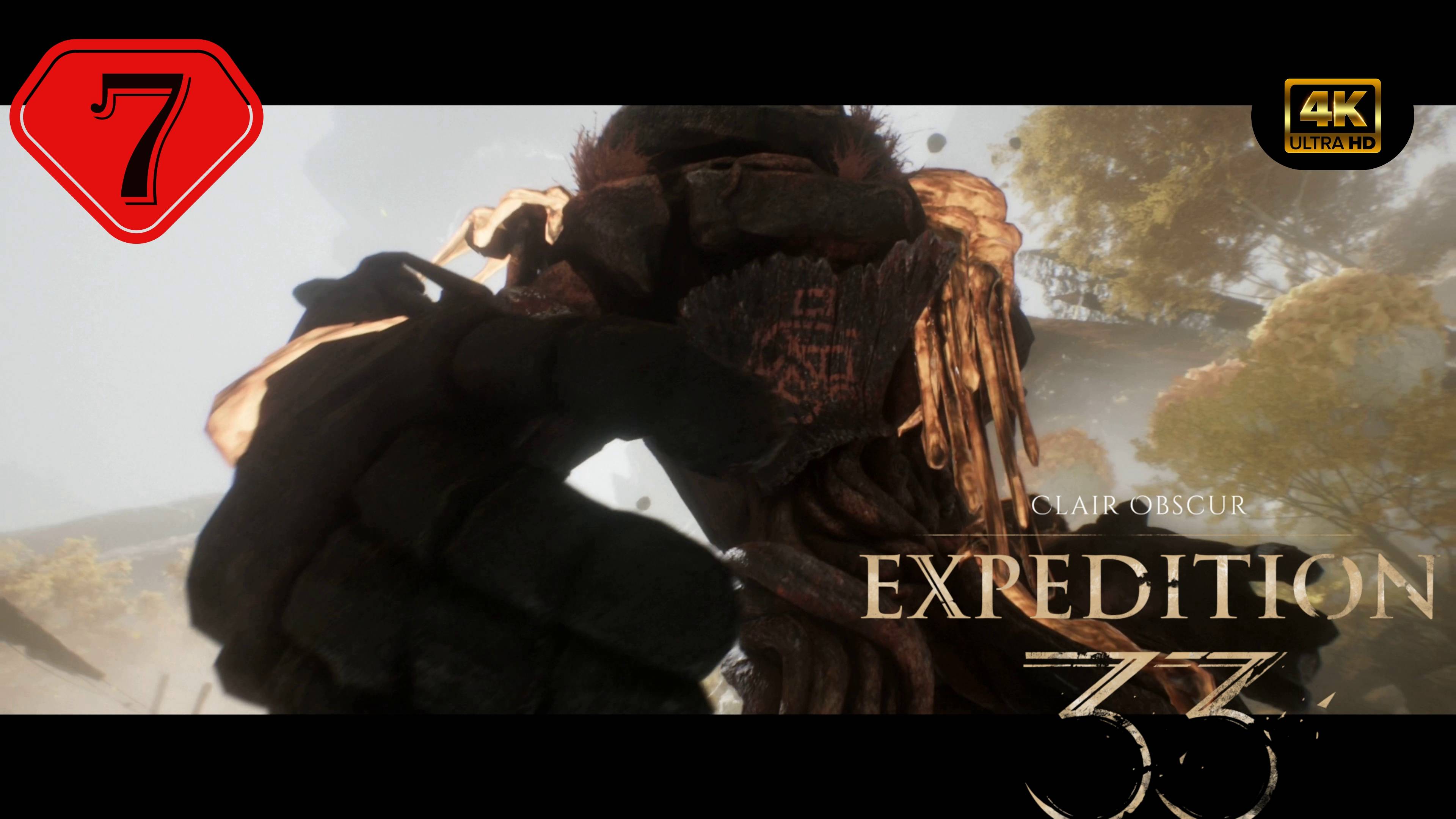 Жёлтая жатва.Прохождение Clair Obscur:Expedition 33(4K).На Русском.#Часть7.