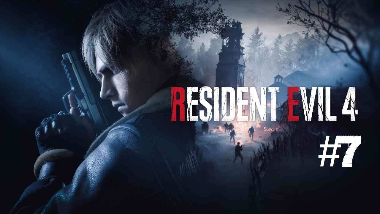 Resident Evil 4 | #7 Episode | 5 Глава #RE4 #ResidentEvil #RE #Retroslon