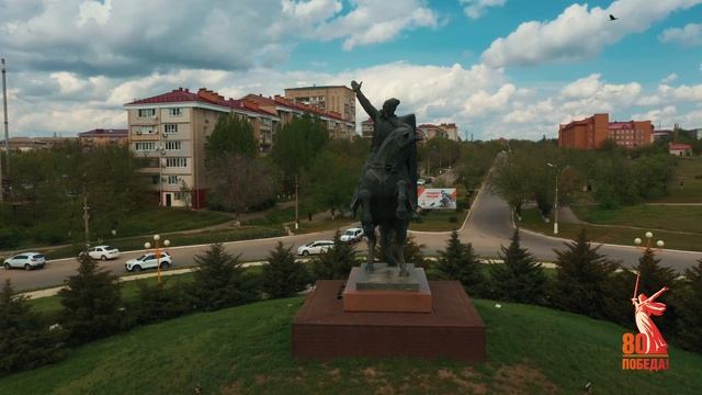 СИМВОЛЫ МУЖЕСТВА - Городовиков Б.