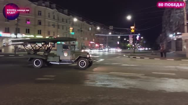 По улицам Тулы. Третья репетиция в Туле. 80 лет. Парад Победы! Военная техника.